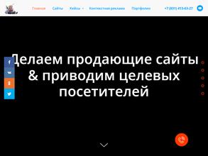 Дельта-технология