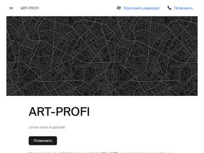 ART-PROFI