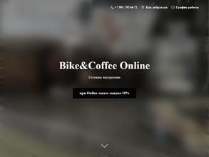 Bike-coffee