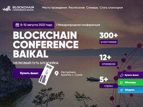 Центр консультаций