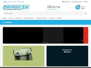 Мдрегион