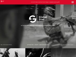 Global Star Russia