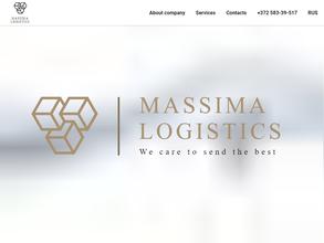 Массима логистикс