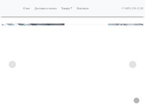 monaco-bathrooms.com