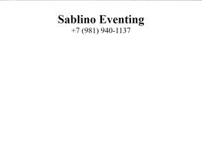 Sablino Eventing