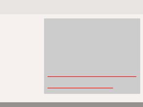 Детский сад с. Саметь