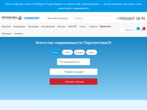 Перспектива24