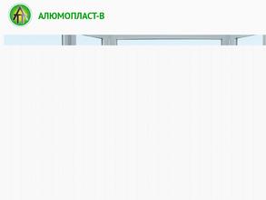 Алюмопласт-В