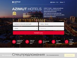 Azimut Волга Астрахань