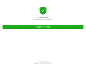 Центр Аудиторских Услуг