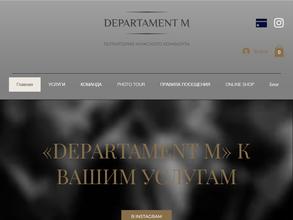 DEPARTAMENT M