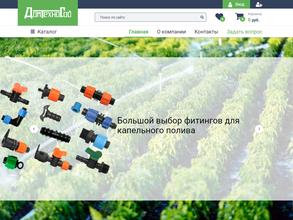 ДомТехноСад