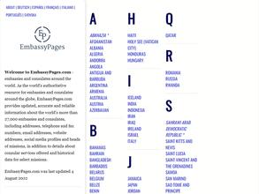 Посольство Республики Южный Судан в г. Москве