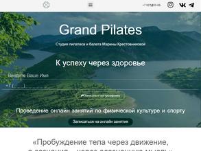 Grand Pilates