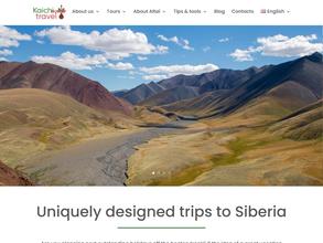 Кайчи Тревел