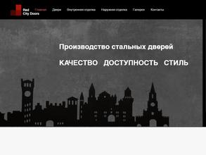 Мариэкспресс