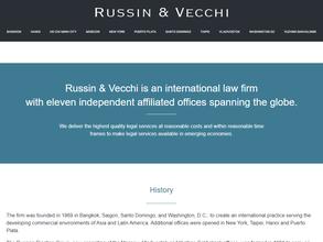 Русин и Векки