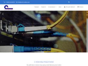 Сочи-Онлайн