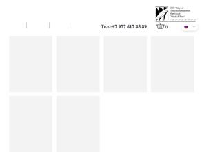 МашСибЛаки