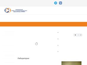 Корпоративный учебно-исследовательский центр