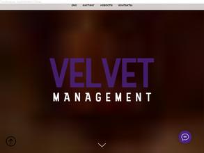 Velvet Management