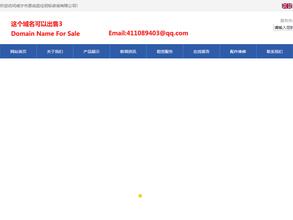 Теплотехник