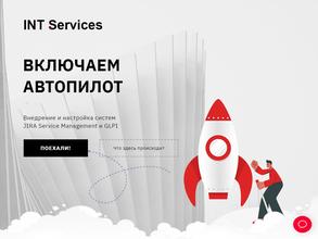 INT-Services