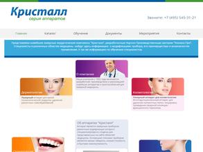 Техника-про