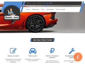 Master-auto