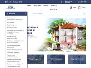 Сантехмодуль