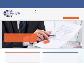 Белгородский центр сертификации и испытаний