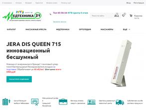 МедТехника 21