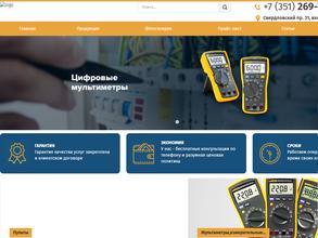 Мастер-электронщик