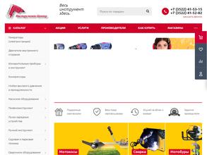 Инструмент-Центр