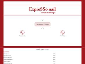 Expresso nail