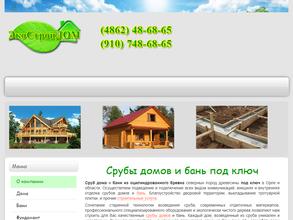 ЭкоСтройДом