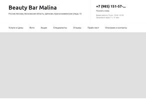 Beauty Bar Malina