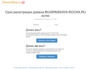 Затулинский парк