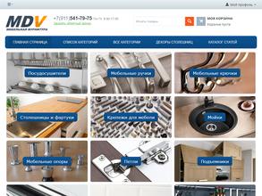 Мебель Деталь Вологда