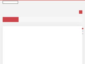 Управление капитального строительства Республики Мордовия