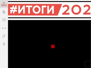 Королевские ворота