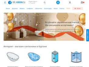 Nir-vanna.ru