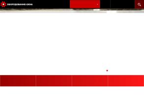 Центр сервиса и обслуживания