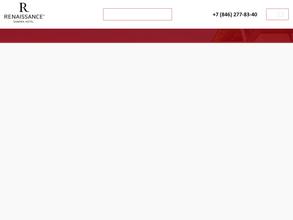 Ренессанс Самара