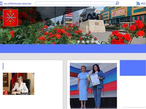 Тульская городская дума