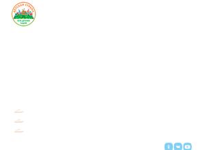 Маленькая страна