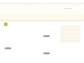 Краснодарская городская Федерация футбола