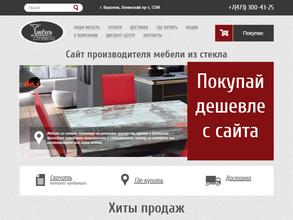 Мебель из стекла