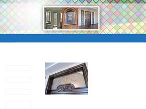 Палитра Стекла