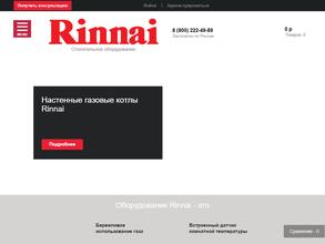 Rinnai
